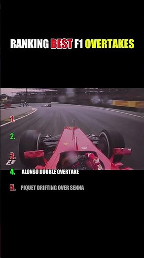 RANKING THE BEST F1 OVERTAKES