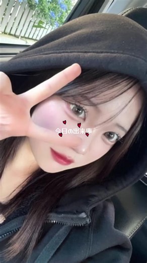 先生に恋する瞬間を描いたストーリー