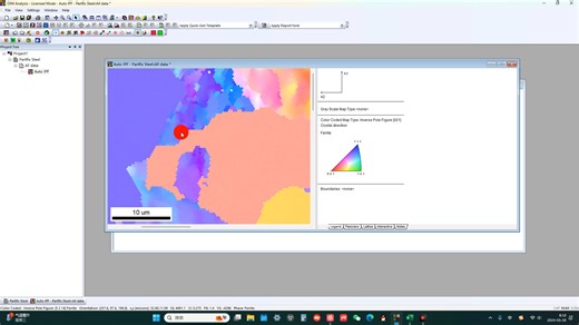 OIM analysis数据裁切和拼接功能