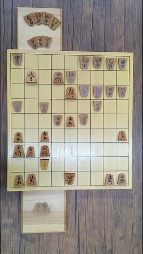 9-move checkmate [Practical Shogi Checkmate Problem 74] #ShogiCheckmate #Shogi #BrainTraining #Ca...