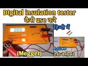 Digital insulation tester(megger) कैसे use करे|meco make insulation tester