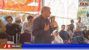 4.5K views · 144 reactions | #Palat_war Sajad Shaheen lashed out at Vikar Rasool Wani during his campaign speech at Mangit. | JK News Chenab | Facebook