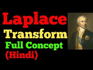 laplace transform (hindi)