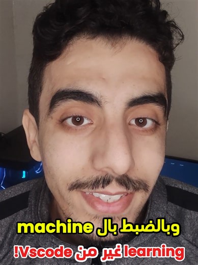 Google Colab Extension🔥 #google #vscode #extensions #maroc #casablanca