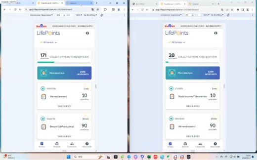 低价出life以及各种站点注册