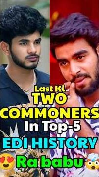 Two COMMONERS Kalisi Oka New Record Create Chesaru📈🔥#biggboss #shorts #biggbossreview#biggbossupdate