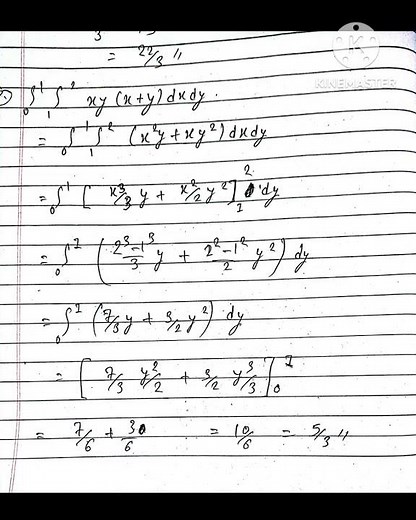 Double Integral #doubleintegrals Area by double integral #engineeringmathematics2 #engineerinngmath