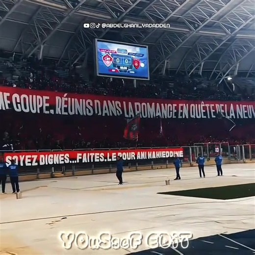 USMA Tu es l'amour — chant des supporters USMA Alger