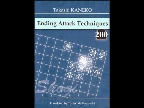 Takashi Kaneko's Ending attack techniques 200: problem 6