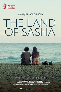 The Land of Sasha - Movie