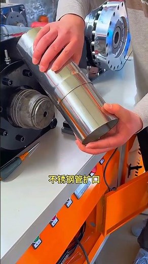 Thin-walled stainless steel tube flaring and insertion application #Tube Expander