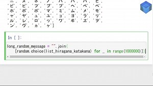 025 Pythonでビットコインを学ぶ (RSA-OAEP 5 yield)
