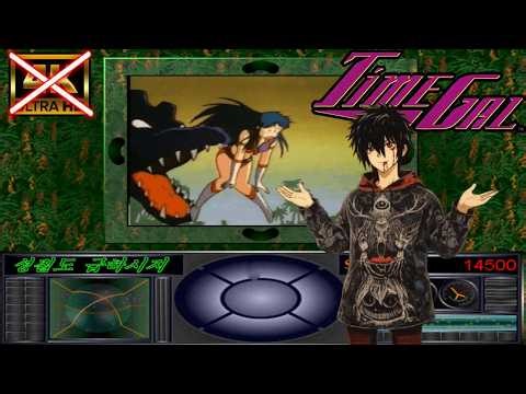 W̶͍̥̟͕͜͝o̶̭̪̹̲͐̾o̷̪̠̟͓̓ Plays... Time Gal (Korean Version) [No Commentary]