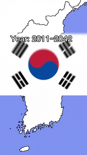 미래 한국 국기 변화: 태극기 모양 과거와 미래