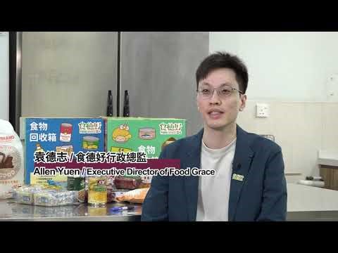 FCF Draft 3 9 Dec 2025