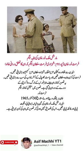 A powerful Lessons on the True Value of Compassion and Care