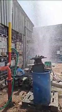 Foam Monitor - Installation and Demo