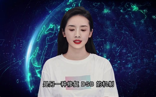 3.4 细胞基因组DNA的修复机制是什么？