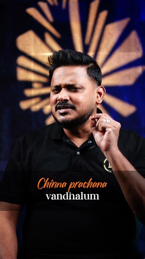 In this video, we’re going to see how we can repair audio IC problem📱 #icfixacademy