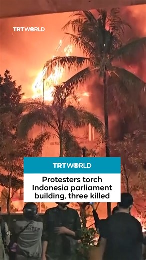 51K views · 1K reactions | Three people died and five were injured in Indonesia after protesters set fire to a Makassar city council building, authorities said. Protests began in the capital, Jakarta, this week over low wages and lawmakers’ pay, escalating on August 29 after a police armoured vehicle hit and killed a motorcycle taxi driver. | TRT World | Facebook