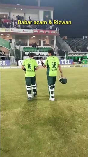 Babar Azam & Rizwan | Best Partnership Highlights #shorts #cricket