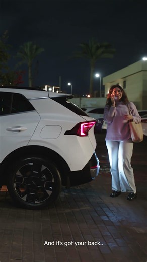 The new Kia Sportage