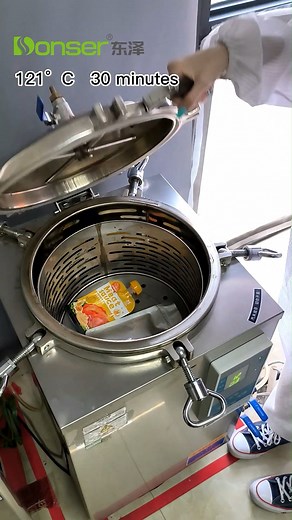 🔬 Today we’re conducting a retort test on our bags made of PET/AL/PA/RCPP materials! Curious to see how our bags hold up under extreme conditions? Let’s find out! 💪 🌡️ Our trusty machine is set at a temperature of 121 degrees Celsius, with a testing time of 30 minutes. We’re putting these bags to the ultimate heat and pressure challenge! Stay tuned for the results of this exciting test. Will our bags withstand the heat and maintain their quality? We can’t wait to share the outcome with you! �