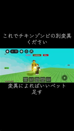 庭を成長させるペットの魅力を探る