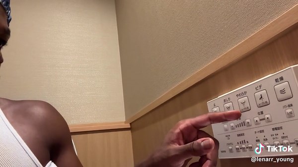 First time using a bidet