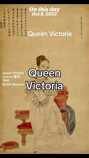 Queen Victoria Through Chinese Eyes: A Unique Perspective