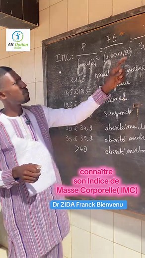 Connaître son Indice de Masse Corporelle( IMC) ✅ L'Indice de Masse Corporelle (IMC) se calcule par la formule : Poids (kg) / Taille² (m²). Il permet d'évaluer la corpulence et les risques de santé associés ✅ Interprétation détaillée de l'IMC (Adultes - OMS) 40 : Obésité morbide ou massive (classe III). ✅ Points clés et limites Risques : Un IMC élevé (≥30) est associé à un risque accru de maladies cardiovasculaires, de diabète, et de certaines complications métaboliques. Limites : L'IMC ne distin