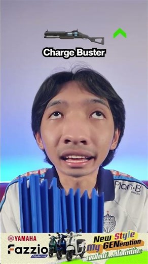 Nerf or Buff Charge Buster ✨