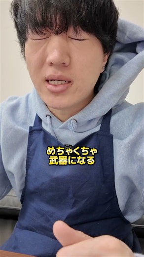 【知らないと損】飛行機に乗る人必見｜ANAの株主優待がやばい #リユース