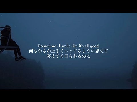 “人は変わる｡良くも､悪くも” Justin Bieber / Changes【和訳】