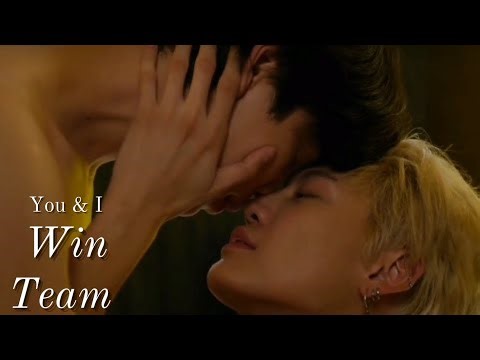Win x Team | Between Us The Series [+1x10, 1x11 & 1x12] | You & I