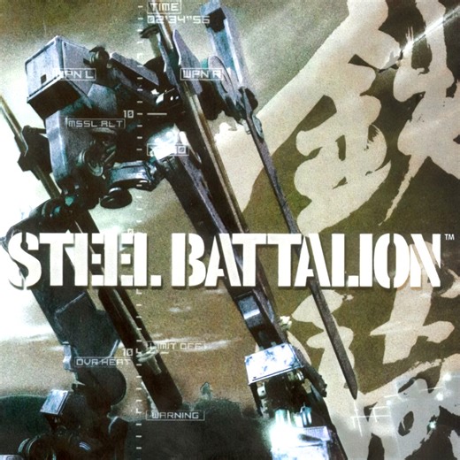 Steel Battalion [Videos] - IGN