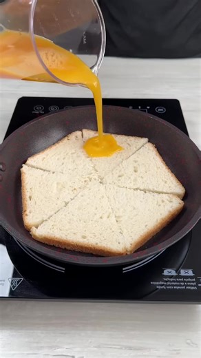 Quick and Delicious Italian-Style Breakfast Recipe