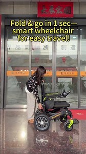 Fold & go in 1 sec—smart wheelchair for easy travel! #60111
