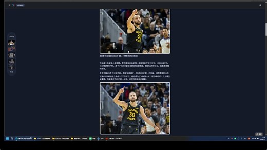 新年第一个版本，myso效率工具，新增拖拽复制，粘贴板收集，界面调整等多项优化。