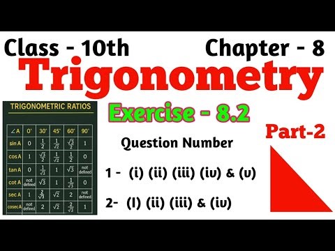 Prashnawali 8.2 class 10th || Ncert class 10 exercise 8.2 full solutions || by jeevan sir || part-2 