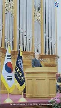 127th Anniversary Ceremony