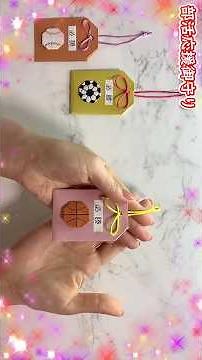 【折り紙】簡単 応援お守り✨How to make Charm#부적#护身符#スポーツ#amulet#サッカー#野球#バスケ#御守り#守り#招福#開運#部活#折り方#おりがみ#origami#紙#종이