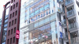 Fast Retailing, the parent company of Uniqlo, reported a 7.2% increase in second-quarter profit, signalling potential for a third consecutive year of record earnings. The growth fell slightly below market expectations, but the Japanese retailer maintains its annual profit outlook. Uniqlo's earnings were attributed to its recovery in China, aided by the yen's depreciation and a post-lockdown shift in consumer preferences. With plans for aggressive expansion in Greater China, North America, and Eu