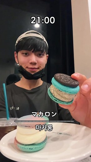 一日の韓国食体験：韓国のグルメを味わう