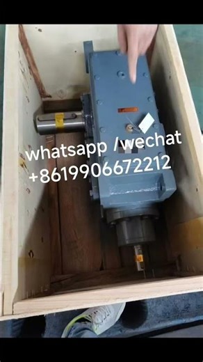 good quality flender gearbox