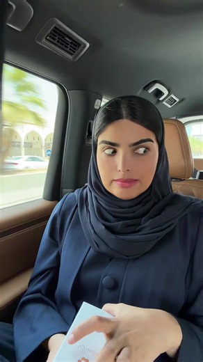 تتفقون ؟ 😭🤣🤣🤣🤣 كودي SW @BANVIRA #ساره_الودعاني #مالي_خلق_احط_هاشتاقات🦦 #مالي_خلق_احط_هاشتاقات #سكره_الجمال_اليومي #سكره_بنت_ساره_الودعاني