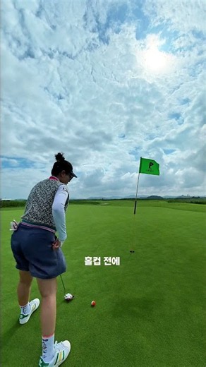 Marking and Aligning Your Ball Line #golflessons #golf
