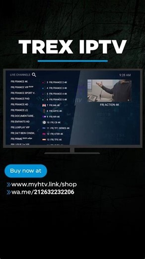 TREX IPTV #trex #trexiptv #8kiptv #trexapk #trexiptvapk