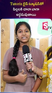 Tutorix లైవ్ ట్యూషన్ తో పిలల్లలకు చాలా బాగా అర్థమవుతాయి Give your child a head start with the Tutorix Foundation Program — designed for Grades 7 & up. ✅ Core Subjects Future Skills ✅ Learn from Home: Recorded Live Doubt Sessions ✅ Daily tests, Unit tests, Progress Tracking & Early Syllabus Coverage ✅ Builds strong foundation for NEET, JEE & more! 🎓 Free Daily Orientation at 7 PM — Join today! #Tutorix #FoundationProgram #OnlineLearning #FutureReady #NEETPrep #JEEPrep #SelfLearning #EdTechIndia 