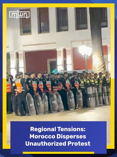 Moroccan authorities in Rabat dispersed an unauthorized protest against war amid Israeli, Iranian, and US missile exchanges. Today, Israel and the US launched missiles targeting Tehran. In a retaliatory operation, Iran struck assets belonging to the US and Israel in the UAE, Saudi Arabia, Qatar, and Bahrain. #morocco #world #news #mwn #trump #moroccoworldnews